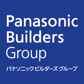 Panasonic Builders Group　パナソニックビルダーズグループ