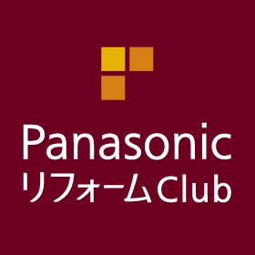 Panasonic　リフォームClub